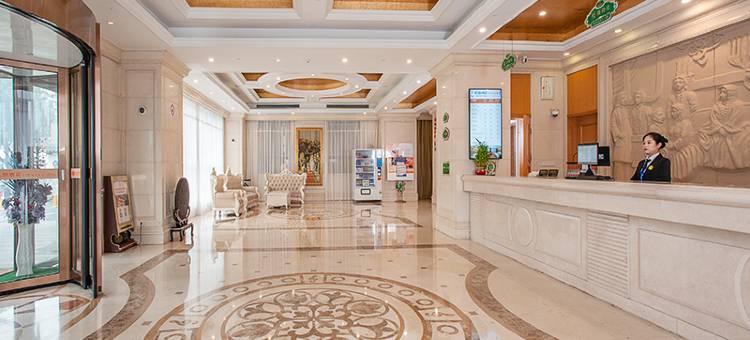 维也纳酒店(上海虹桥枢纽华新店)图片