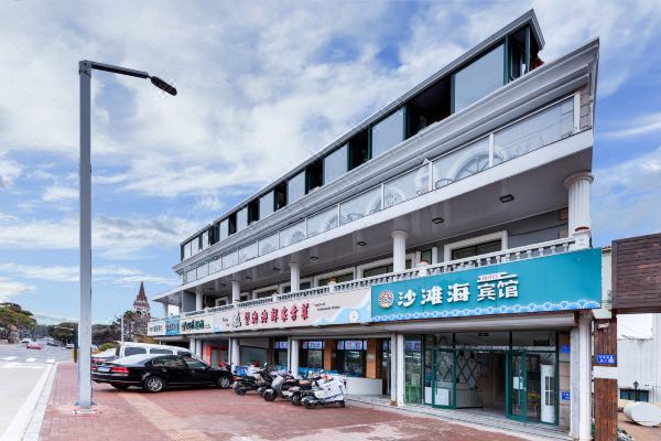 北戴河沙滩海宾馆(老虎石公园店)信息,酒店地址:秦皇岛北戴河区中海滩
