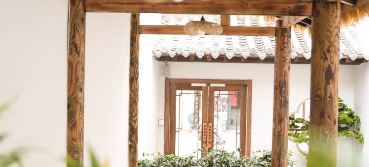 洛阳幸福里客栈(十字街夜市洛邑古城店)图片