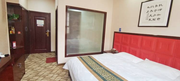 和美悦来酒店(甘肃中医药大学定西校区店)图片
