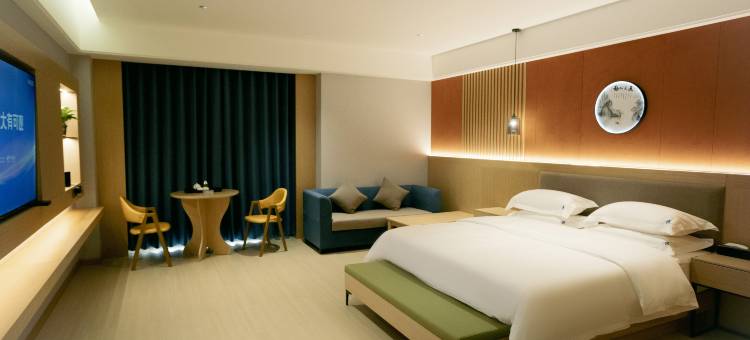 孟连维景假日酒店图片