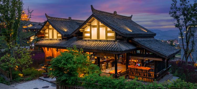 在盛年·月圆客栈(李庄古镇店)图片