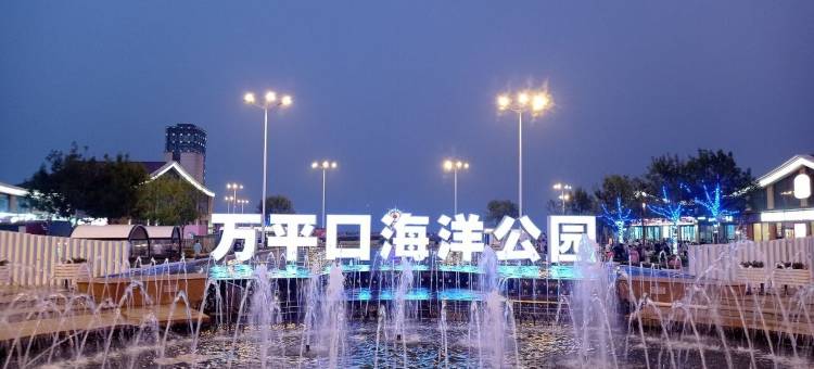 瀚屿湾海景智选酒店(日照万平口店)图片