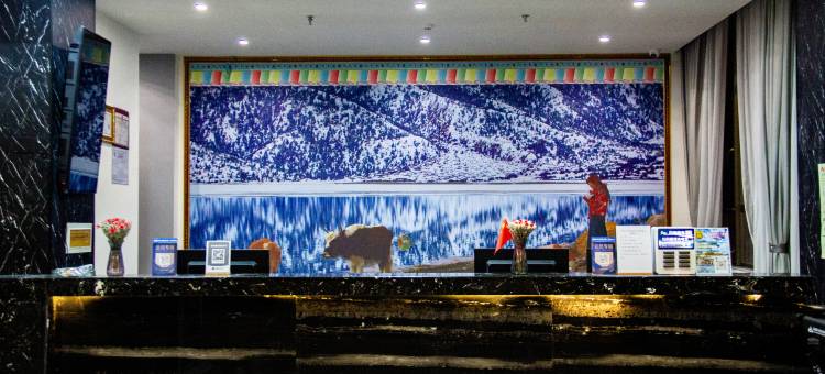 蓝湖驿站禅意酒店(然乌湖店)图片