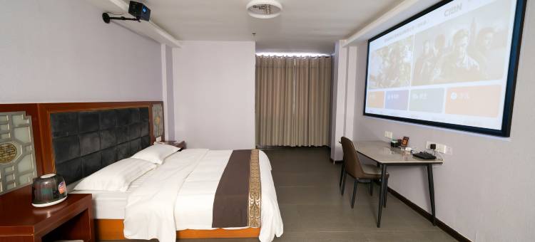 锦江商务酒店(莒南隆山路汽车站店)图片