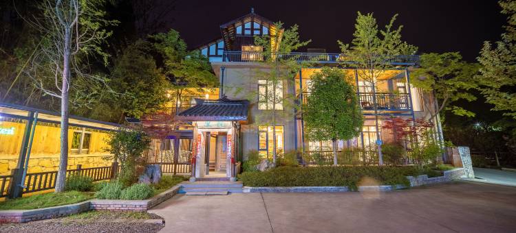 江油逸景乡舍民宿图片