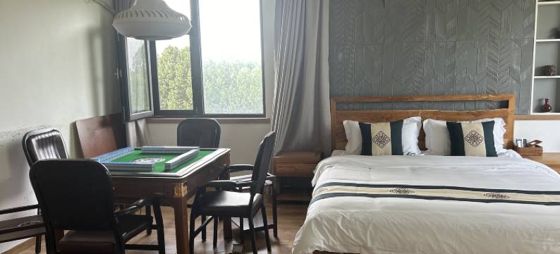 西安长安区竹影听风民宿图片