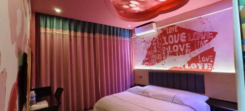 长沙艾巢主题酒店(岳麓山大学城店)图片