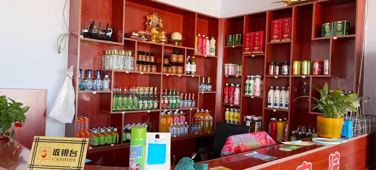 张北白小妹民宿(草原天路店)图片