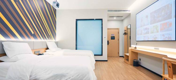 IU酒店(杏花村店)图片