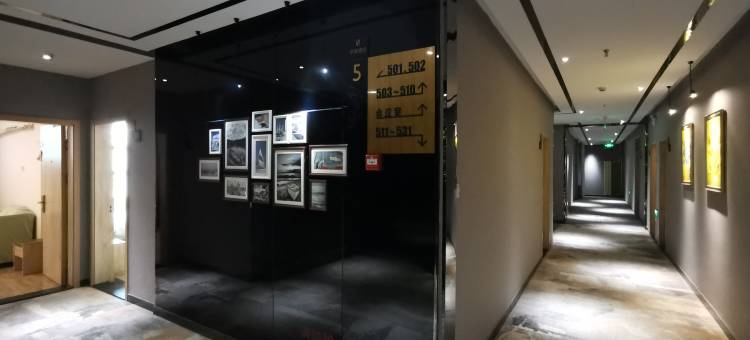 华驿精选酒店(涿州开发区时光汇店)图片