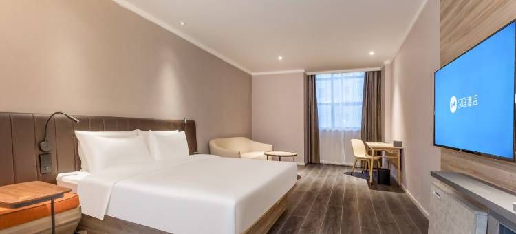 汉庭酒店(全椒天山国际广场店)图片