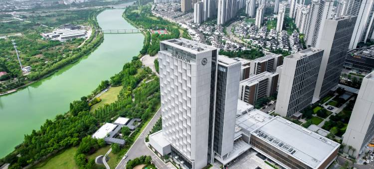 台州喜来登酒店图片