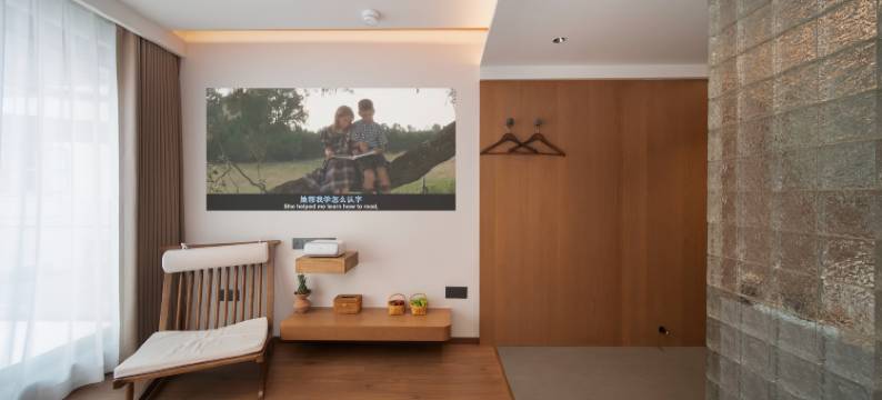 清念山·悠野民宿(九华山上店)图片