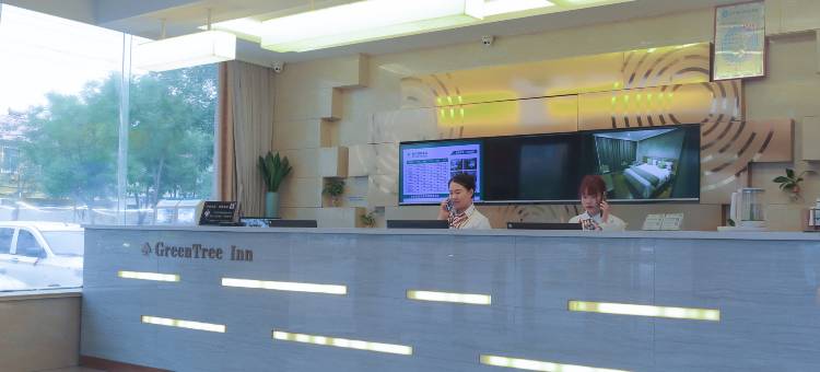 格林豪泰酒店(巨鹿风清路店)图片