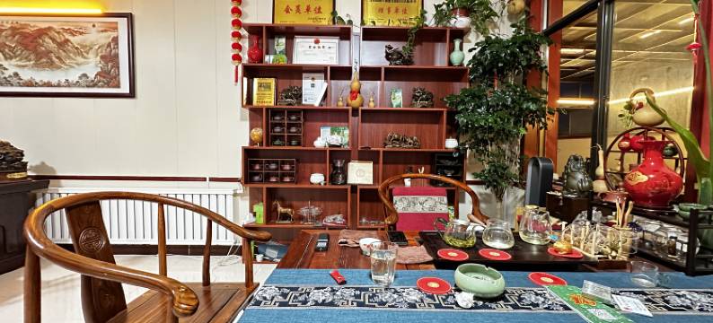 日照茶缘农家院图片