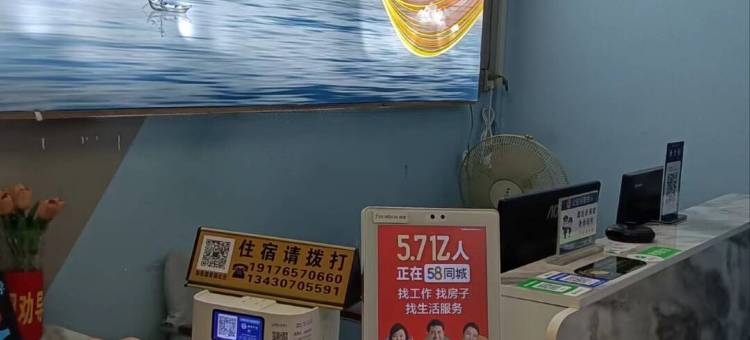 郴州世纪宾馆(湘南学院店)图片