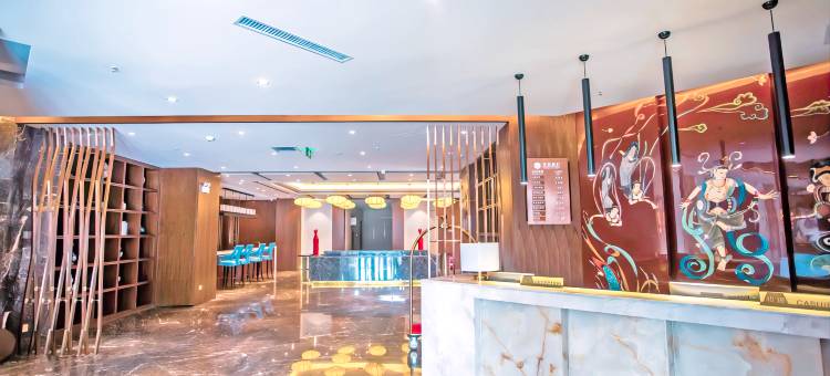 嘉枫酒店(天水高铁站盛达广场店)图片