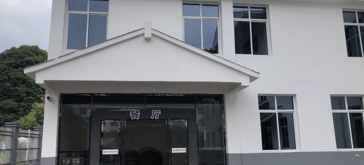 海枯情民宿(六盘水月照机场店)图片