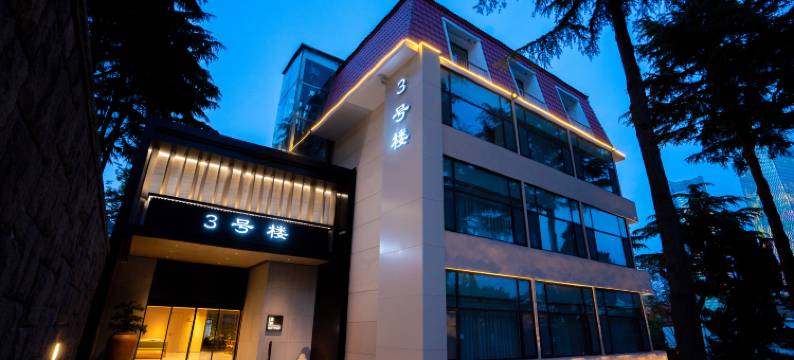 中航润信酒店(青岛八大关店)图片