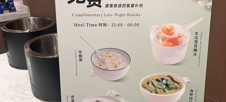 万豪万枫酒店(广州白云机场店)图片