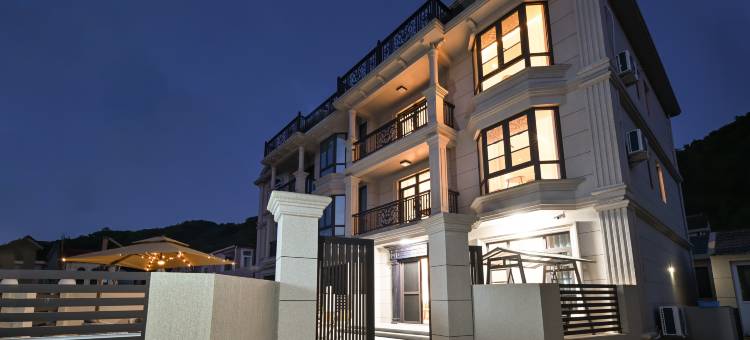 舟山吾居吾宿民宿(朱家尖普陀山机场店)图片