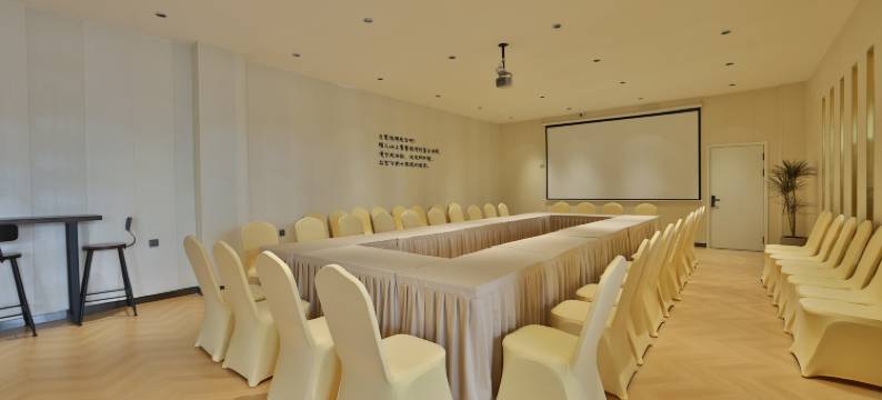 宏炜设计师酒店(延吉西站店)图片