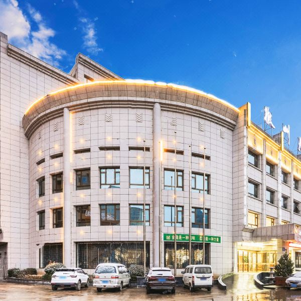 徽县徽州大酒店图片