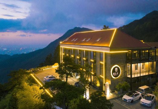 颐朵云度假酒店（庐山牯岭街店）外景图