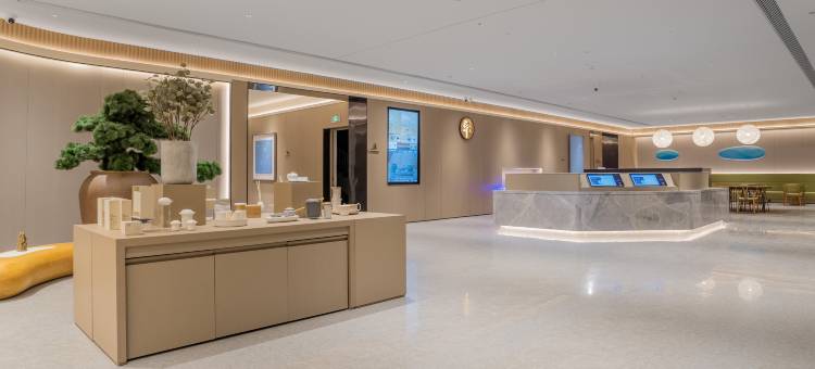 全季酒店(乌鲁木齐米东店)图片