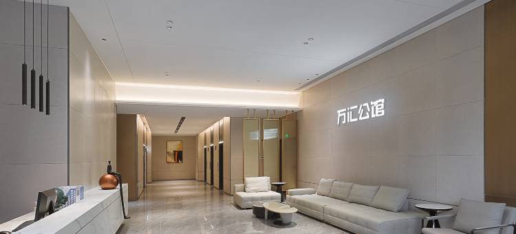 凯诗顿KAYSTON酒店(万汇公馆浦口万汇城地铁站店)图片