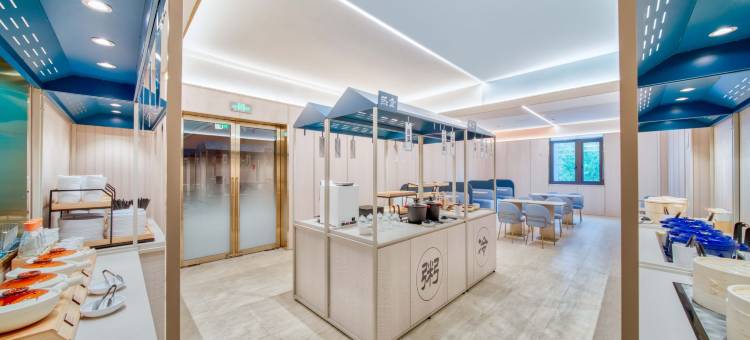 汉庭酒店(绍兴东湖度假区人民东路店)图片