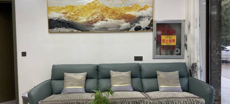 建平雅湘宾馆(京沈路店)图片