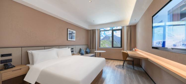 星程酒店(甘孜巴塘店)图片