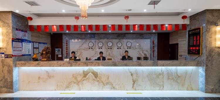 金泉大酒店图片