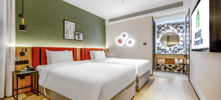 康铂酒店(南京南站大明路地铁站店)图片