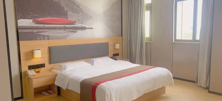 尚客优大酒店(高邮尚程国际店)图片