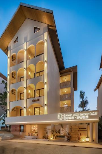 格塔里亚·野奢江景度假民宿(西双版纳景洪告庄星光夜市店)图片