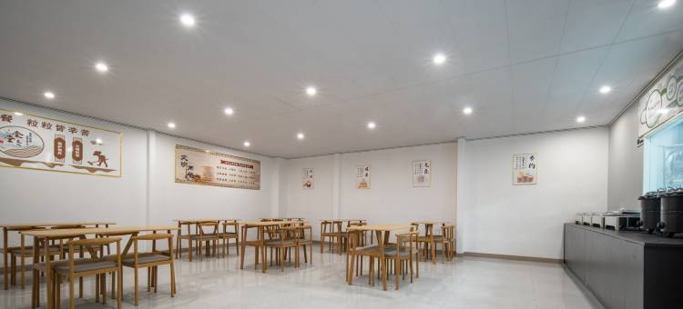 如家UP华驿智旅酒店(商丘柘城迎宾大道店 )图片