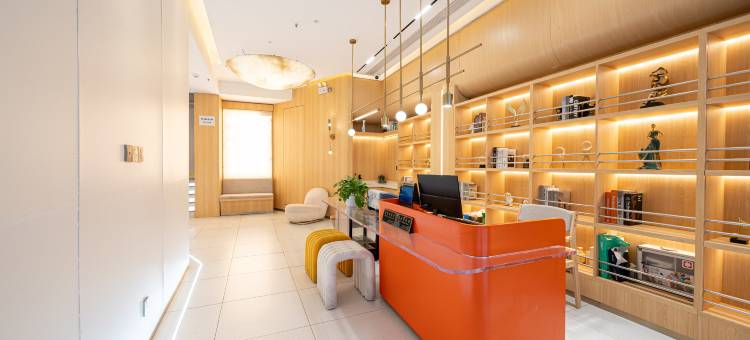 幸会臻选酒店(上海人民广场地铁站南京路步行街店)图片