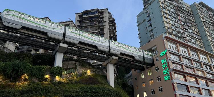 城市便捷酒店(重庆渝中区皇冠大扶梯店)图片