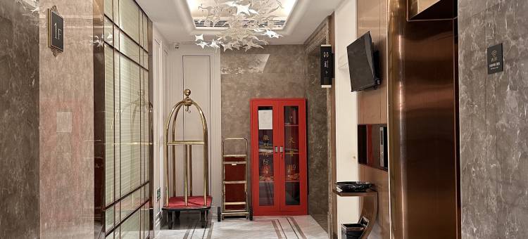 维也纳国际酒店(肇庆金利新时代广场店)图片