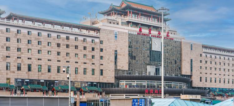 全季酒店(北京西站南广场店)图片