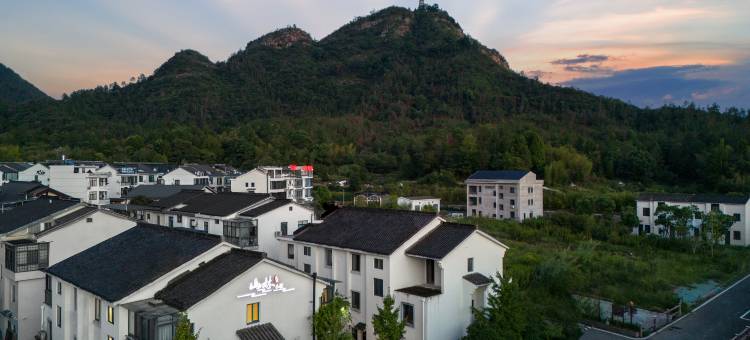 天台·山林小筑民宿图片