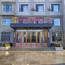 佟佳江畔酒店(欧亚万达广场店)