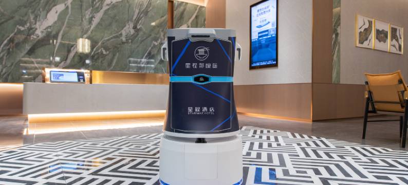 星程酒店(巴中王府井万达广场店)图片