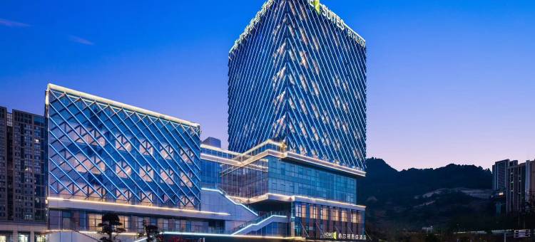 重庆万州希尔顿惠庭酒店图片