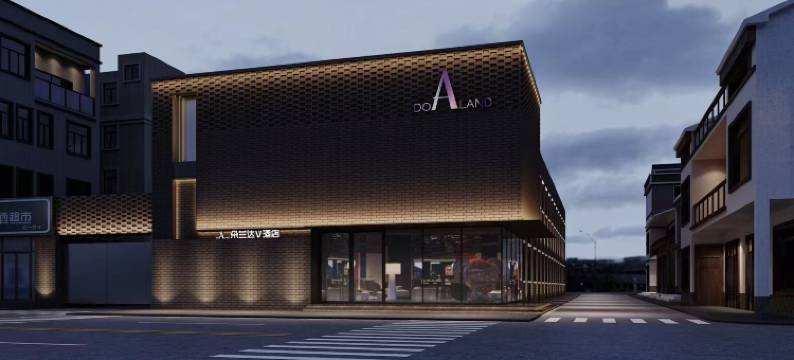 朵兰达V酒店(北京五棵松解放军301总医院店)图片
