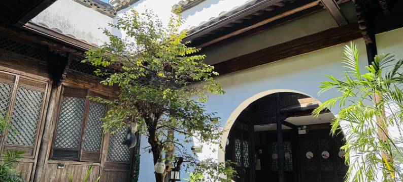 衢州贰拾肆宿民宿(水亭门店)图片