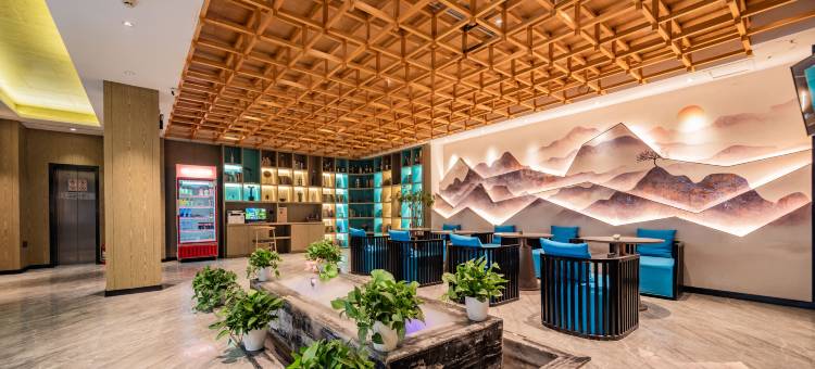 纳·里酒店(沁园路店)图片